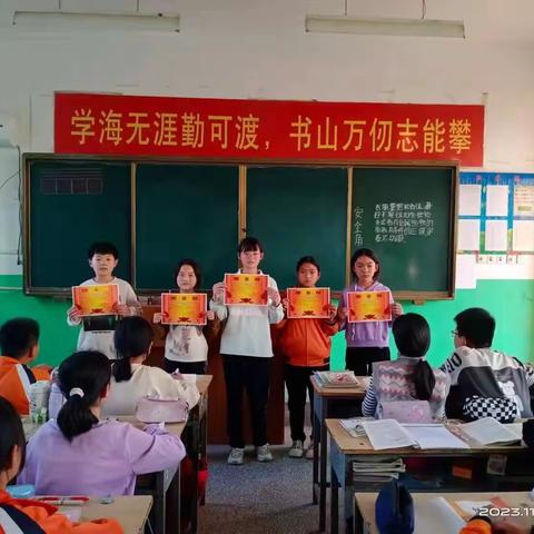 “书香校园 悦读畅享”—临清市尚店镇联校洼里中心小学现场习作比赛