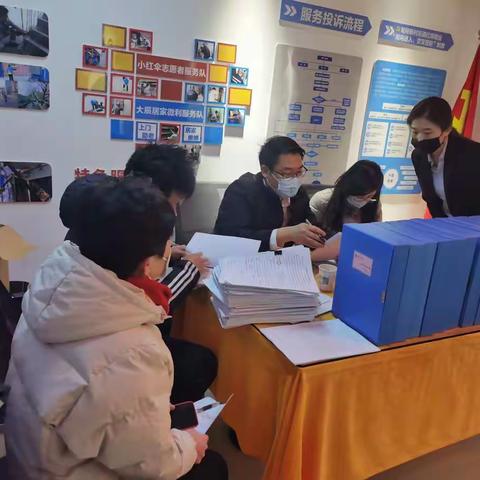 考核促提升、实干绘蓝图—甸柳新村街道开展开放式小区物业年度考核工作