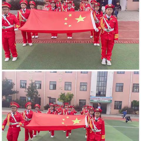 “花儿向阳，童心向党”______北街小学401班