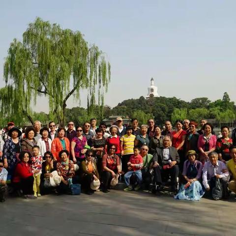 2018春天聚会—北海篇 情系北医群友畅游北海