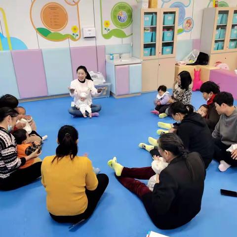 妇幼保健院养育照护小组活动