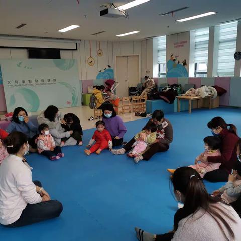 义乌市妇幼保健院的美篇