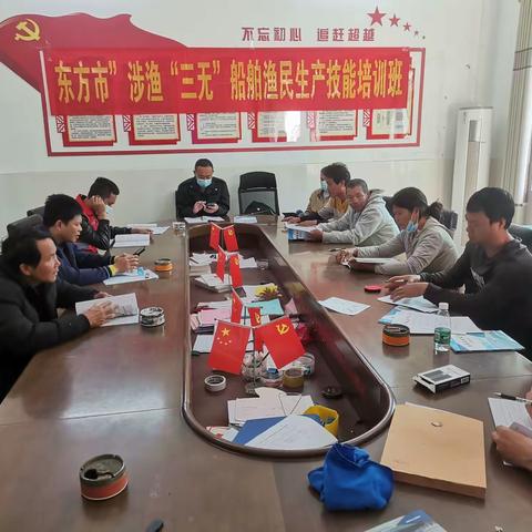 四更镇旦场园村工作队主动作为，联系讲师为渔民培训生产技能