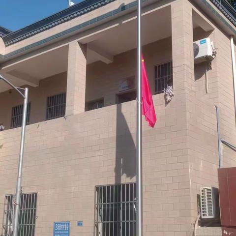 四更镇旦场园村组织党员干部观看江泽民同志追悼大会，沉痛哀悼江泽民同志（党建活动篇）