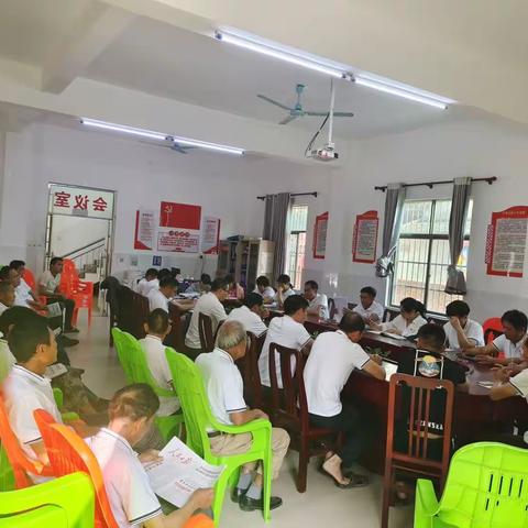 四更镇英显村第四次民主协商会议(协商讨论村庄规划和村庄道路亮化问题)