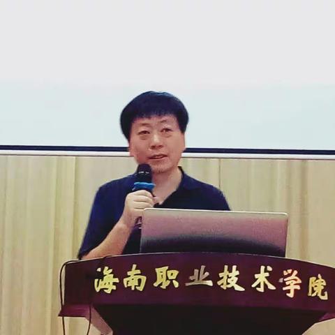 【海口一中邝琼妹】学无止境，走进脑科普——记2018海口市市级高中骨干教师培养(二)