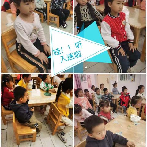 “兴趣为伴     为爱延时”