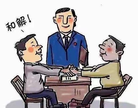 【抓党建 促治理 强服务】调解千家事，温暖万人心