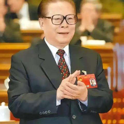 缅怀伟人，向伟人致敬