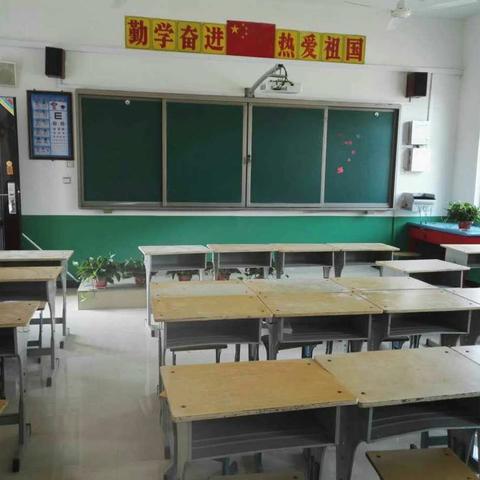 My Classroom