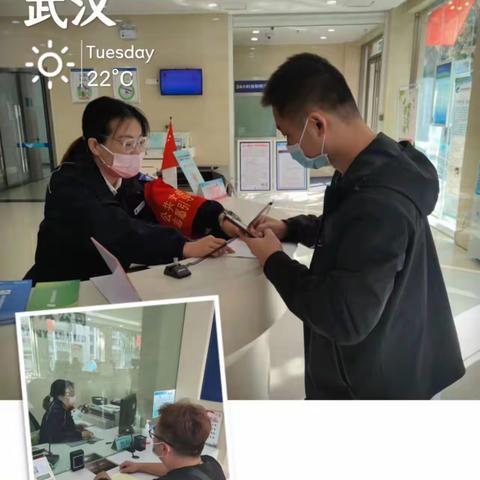 守土尽责 彰显担当