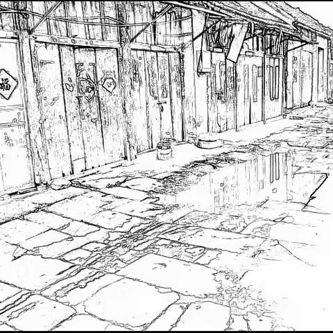 老街素描