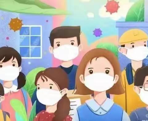 后桥幼儿园春季传染病预防小知识