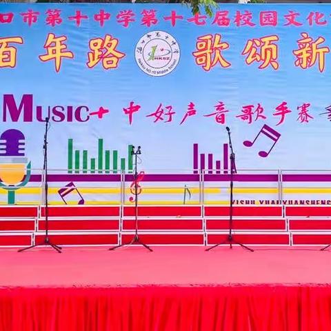 “舞动青春  魅力舞台”年纪舞蹈展演记实