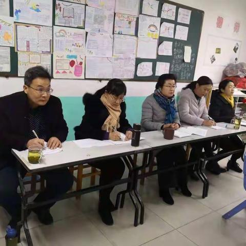 泰安市实验学校青年教师优质课暨“小学支部党员示范课”展评