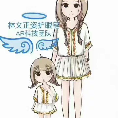 想让你孩子拥有一双水汪汪的大眼睛吗？？？