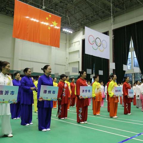 2019年山东省老年人健身气功比赛在济南举行