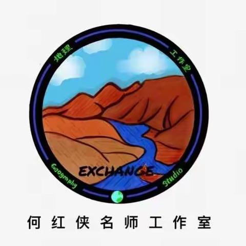 不忘初心 砥砺前行