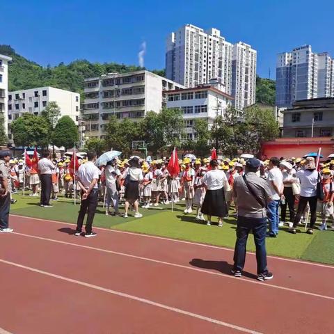 高台小学三一班徐家坪红色基地研学活动