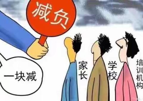 减负不减乐，活动促成长---后堡街小学“双减”活之音乐活动剪影