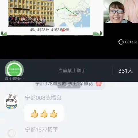 我的快乐……