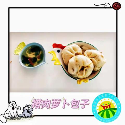 【琢玉】实验二小幼儿园大一班小朋友生活第十一周 - 美篇记录回顾