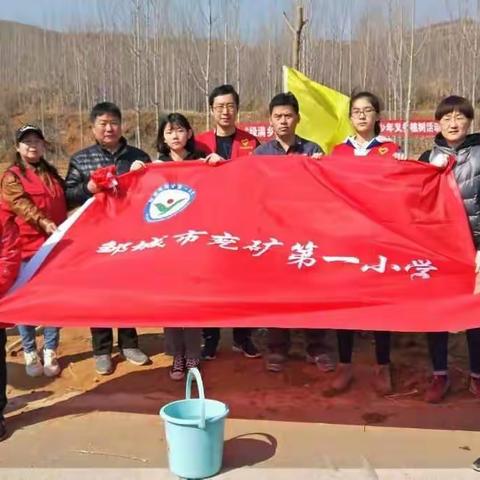 为邹城添上一抹绿