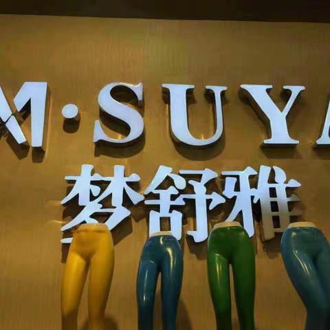 双面呢免费穿！！！ 免费送啦！！！【梦舒雅专卖店】