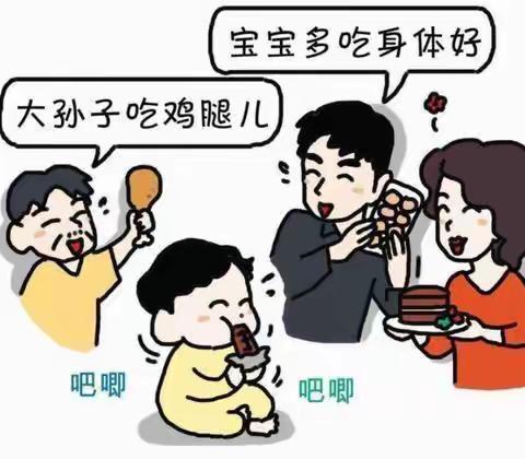 长顺县乐优堡幼儿园——儿童膳食营养知识宣传