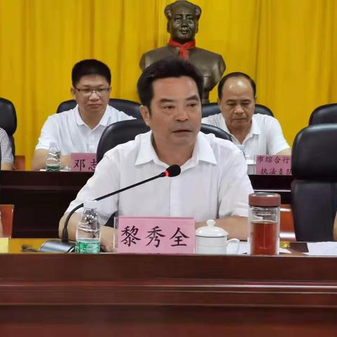 光村镇召开新一届当选村(社区)“两委”班子 集中颁证暨新任职培训会议