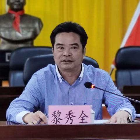 黎秀全到光村宣讲党的十九届五中全会精神       并慰问驻村队员