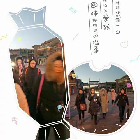 《对解决问题教学的思考与实施》不忘初心 砥砺前行 小数五组