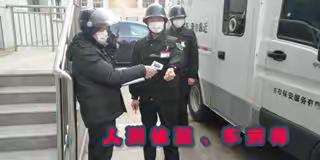 多措并举保障现金使用安全——潍坊分行机关二党支部众志成城，共克时艰，确保服务不掉档