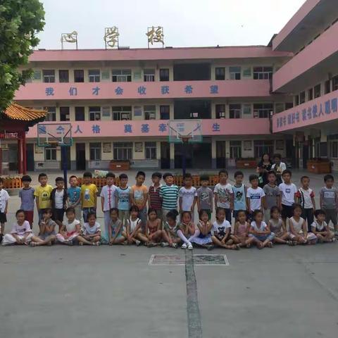 我要上小学啦