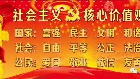 温馨提示