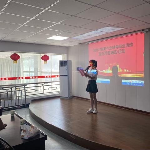 暑期公益作业辅导班结业啦
