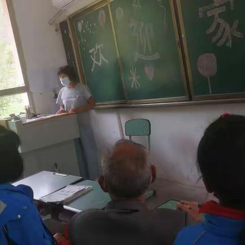 新寨小学2022年夏季学期“家长会”