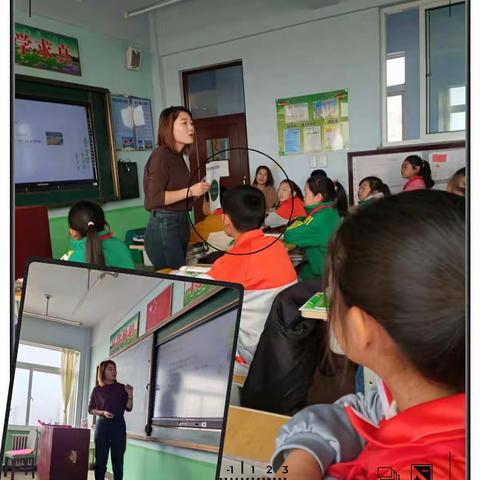 “研”语芳华待留香    谱写村小新华章       ——灌水小学“农村小学青年教师教学交流研讨”活动