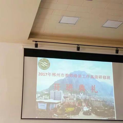 我的美篇