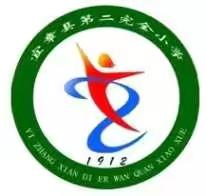 宜章二小教师彻彻底底大扫除 干干净净迎复学