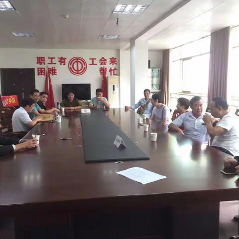 上饶县分公司举办“九九重阳、浓浓敬老”座谈会