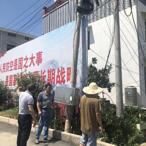 【上饶县分公司“保用户、促增长”在行动】--------各行动组动态