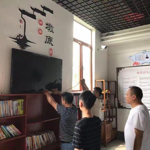 上饶县分公司积极组织实施新时代文明实践中心电视平台建设