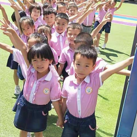 走进伊宁市奶牛场小学 ，感受快乐成长  ——伊宁市佳弘幼儿园