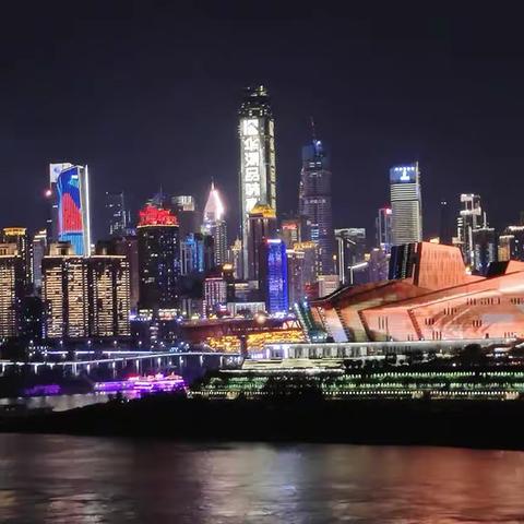 夜幕下重庆之一角