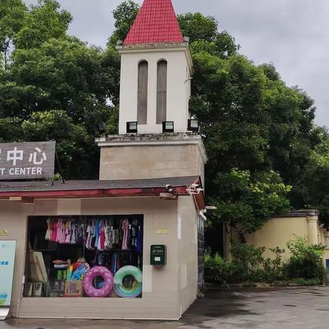 重庆市渝北区，统景温泉。
