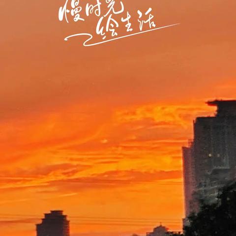 夕阳美了重庆南滨路。