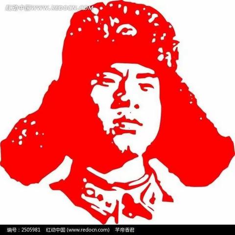 《特别的春节   别样的生活》东园学校四一班“疫情延时学雷锋永不辍”实践活动成果展