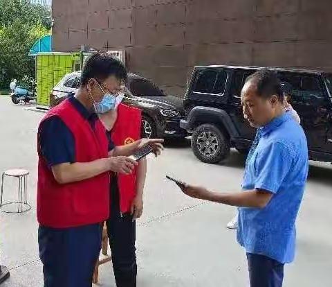 党员走进社区 助力核酸筛查——石家庄市第十九中学党员志愿者服务（四）