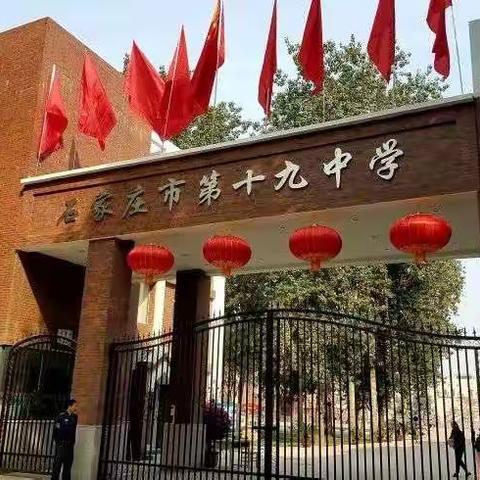 常规工作做细，重点工作做实